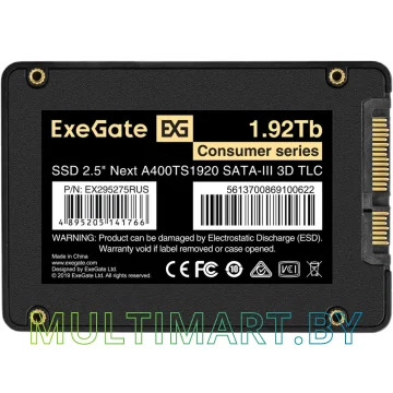 SSD диск ExeGate Next A400TS1920 1.92TB (EX295275RUS) картинка 2